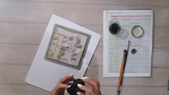 Делаю часы из фанеры. DIY. DIY watch decor. смотреть онлайн