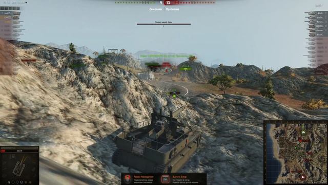 VK 45.02 (P) Ausf. A - И не ТТ , и не СТ смотреть онлайн