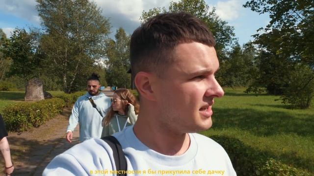 Пять причин выехать из Минска. Сула, Вязынка, парки и родники. ЕДЗЕМ по Беларуси смотреть онлайн