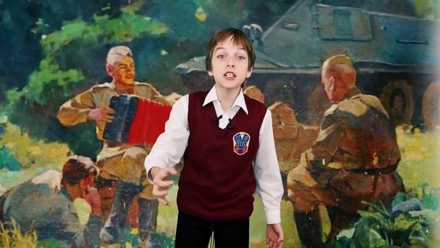 Артемий Бекетов «Василий Теркин» (поэзия) смотреть онлайн