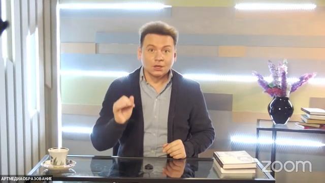 АРТМЕДИАОБРАЗОВАНИЕ. Мастер-класс. Александр Олешко. смотреть онлайн