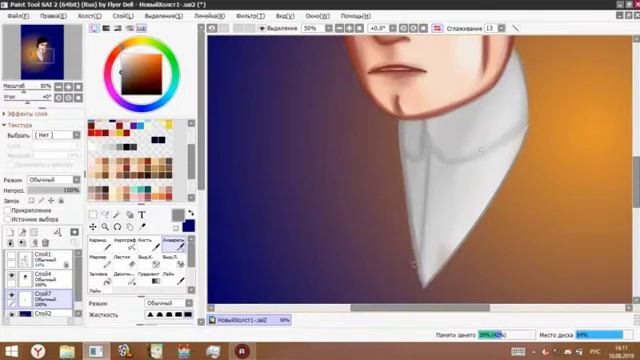 {Don't Starve\Don't Starve Together} Mawwell Speedpaint смотреть онлайн