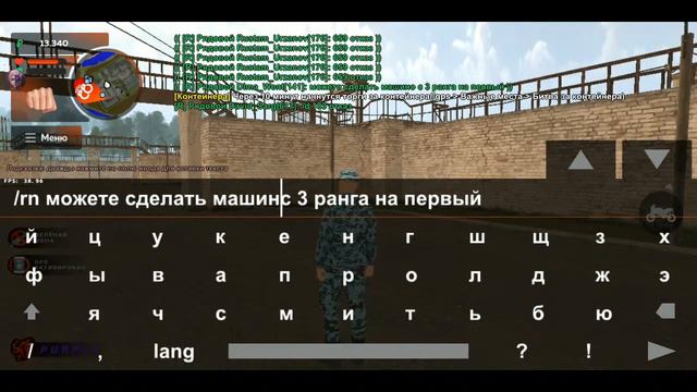 стрим блэк раша собес во Фсин 1 стрим смотреть онлайн