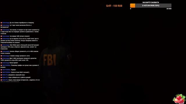 Alan Wake 2 Играем на Hard первый раз смотреть онлайн