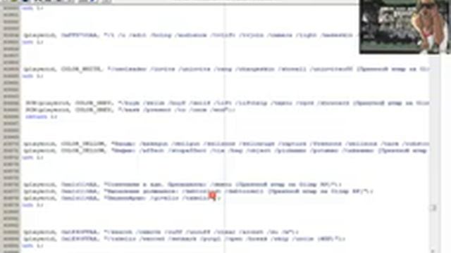 Урок PAWNO: Как изменить команды сервера смотреть онлайн