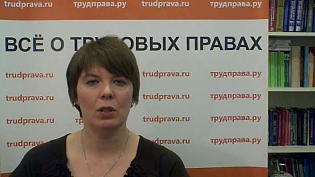 Как взыскать "черную" зарплату смотреть онлайн