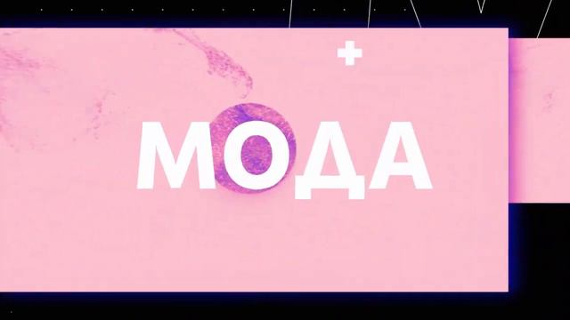ВИДЕО МОНТАЖ ДЛЯ ИНТРО ПРЕЗЕНТАЦИЯ смотреть онлайн