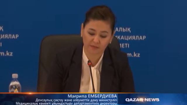 30 09 2014 Мелита Вуйнович Қазақстан ауруханаларын аралады смотреть онлайн