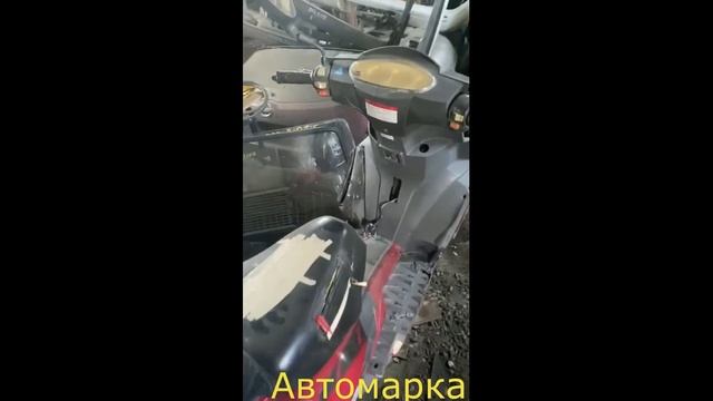 мопед racer смотреть онлайн