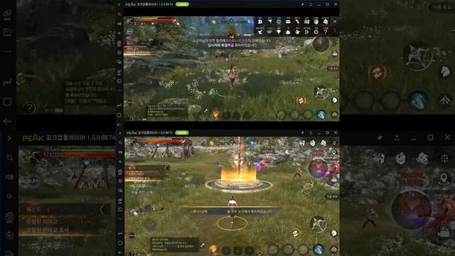Android Emulator PEAK APP PLAYER Mobile world enjoying on your PC! смотреть онлайн