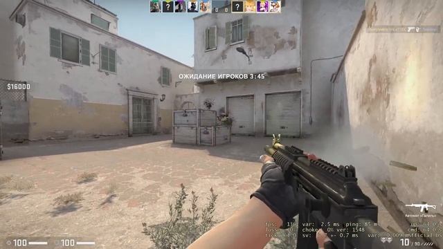 CS GO ЧИЛИМ ОТДЫХАЕМ смотреть онлайн