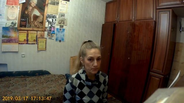 Интонация. Координация голоса и слуха смотреть онлайн