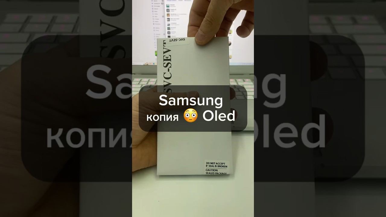 Дисплей на Samsung копия в рамке смотреть онлайн