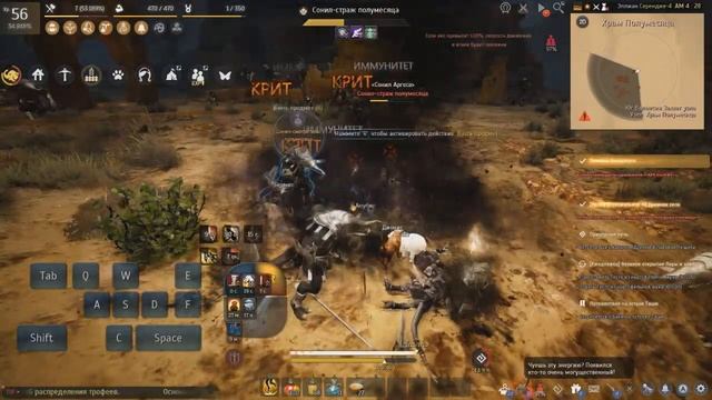 [Black Desert] Носорог в медвежьей шкуре: Обзор класса Cтраж смотреть онлайн