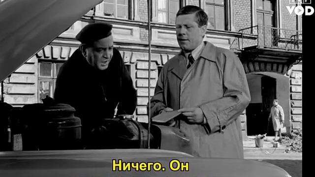Капитан Сова идет по следу. 3-я серия "Термос" смотреть онлайн
