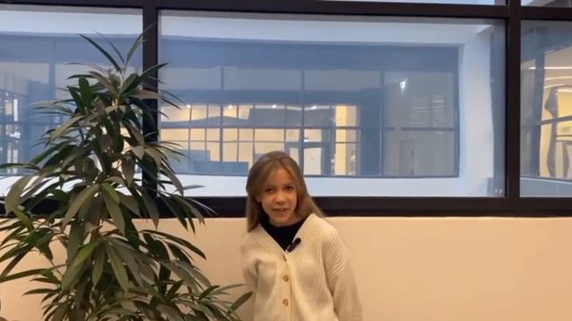 ЧТО ТАКОЕ ЛЮБОВЬ? смотреть онлайн