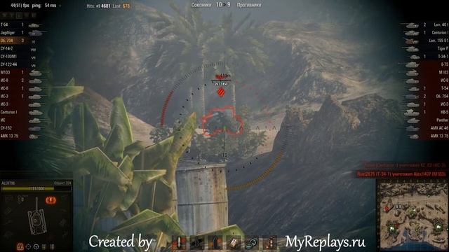 WOT: Airfield - Object 704 - 6 frags - смотреть онлайн