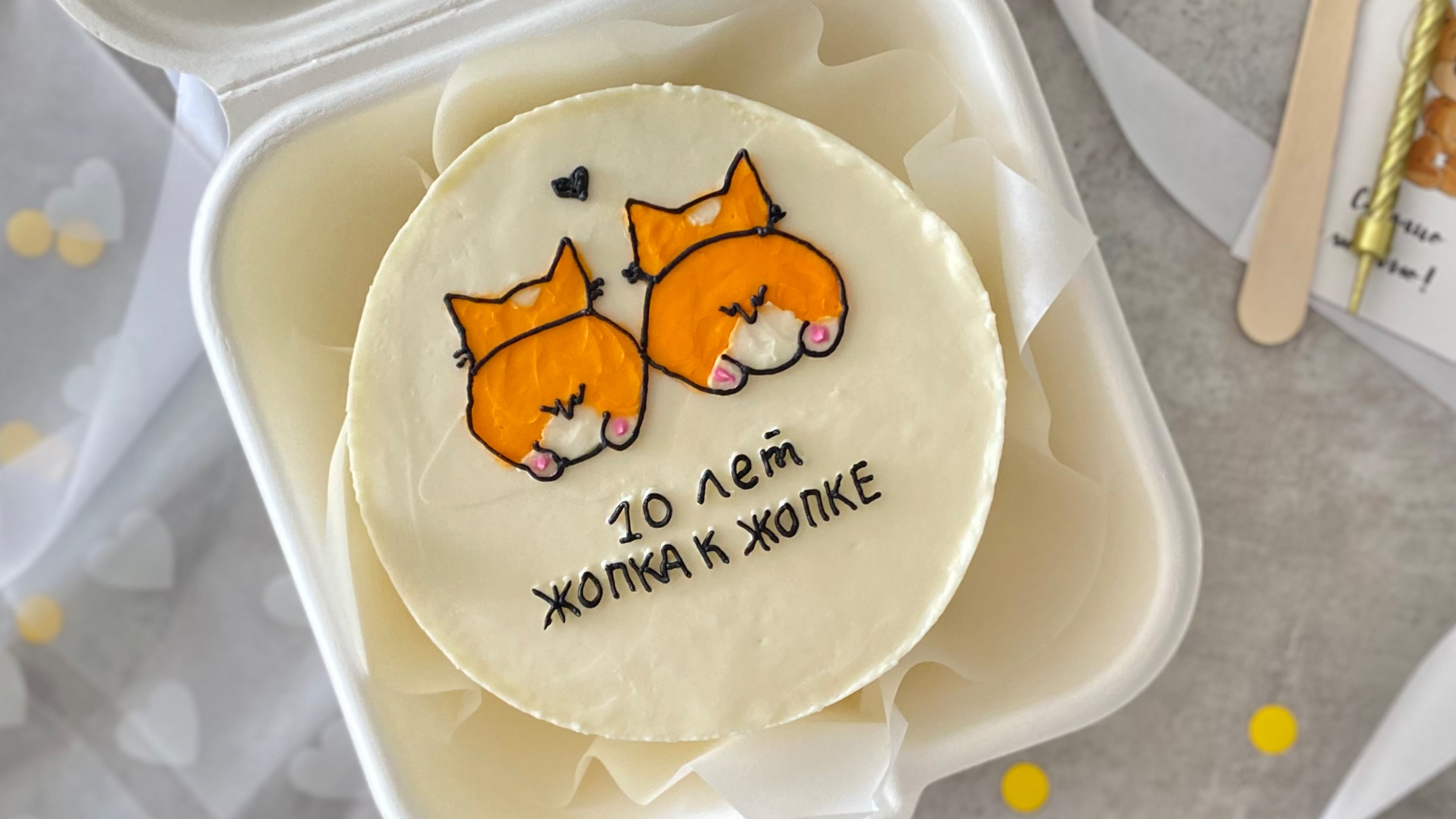 Рисуем корги на бенто - трендовый декор и упаковка торта 🎂❤️ смотреть онлайн
