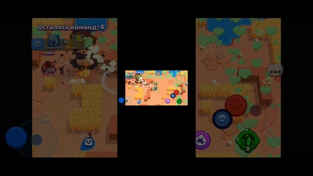 играю в бравл старс часть 3 :) смотреть онлайн