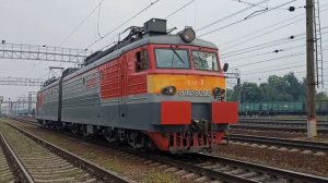 ВЛ11м-309А/Б с приветливой бригадой следует резервом.✌️