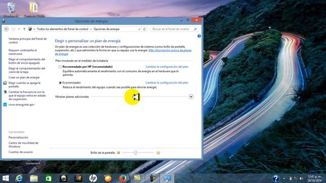Descargar archivos con la pc apagada смотреть онлайн