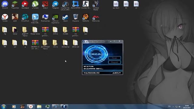CS 1.6 ⚡| STREAM | AIM+CFG? | ЛАЙК + ПОДПИСКА❗ | ЧИТЕРСКАЯ СБОРКА 2023? | ВСЕ В ОПИСАНИИ ? смотреть онлайн