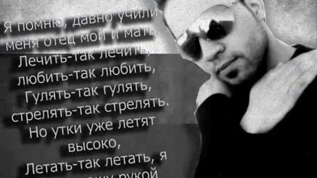Русский национальный гимн The Russian national anthem... смотреть онлайн