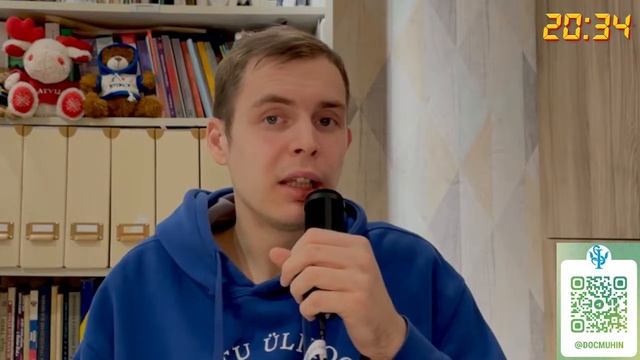 17.03.2023 Душевное утро: бруксизм, определить себя в отношениях, что делать если замерз смотреть онлайн