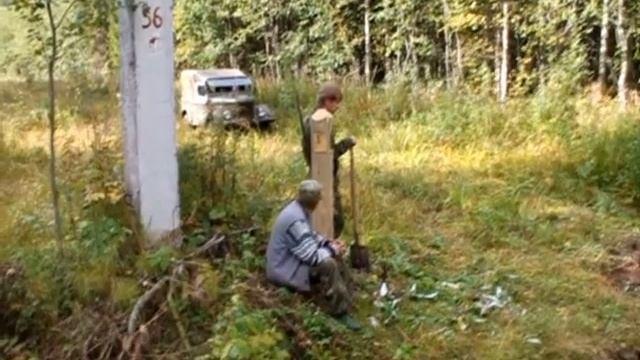 Поездка на болото 2011 смотреть онлайн