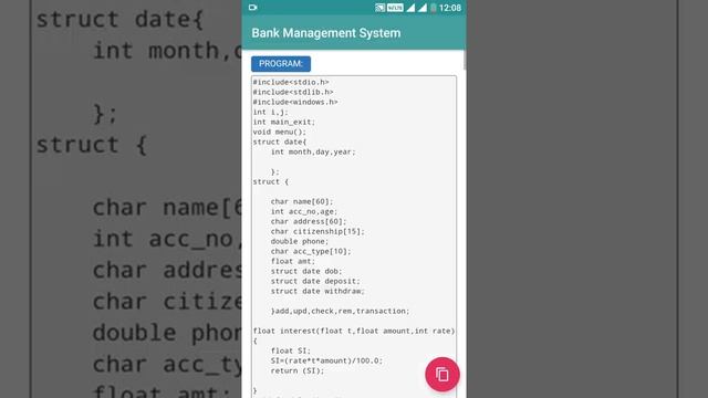 C Programming App смотреть онлайн