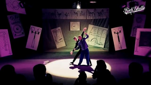 Rich Ghetto | Театр Dance Family | Part 3.1/12 | Стройка смотреть онлайн