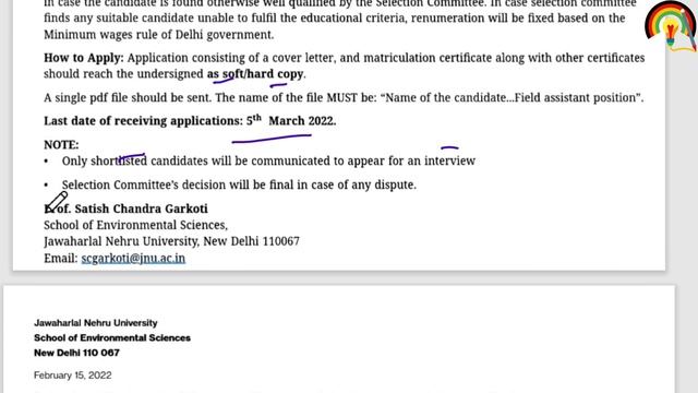 Lifescience/Biotechnology Recruitment | JNU Project Vacancy @SwaEducation смотреть онлайн