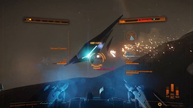 ФРАГМЕНТ ЧЕРТЕЖА ОРУЖИЯ СТРАЖЕЙ ГДЕ НАЙТИ И КАК ФАРМИТЬ ГАЙД Elite Dangerous 2020 смотреть онлайн