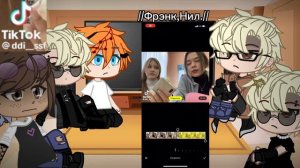 ||Реакция ВРИ на тт||[фф]||-[🧹]-[🥖]