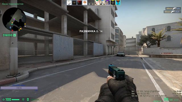 НА ПУТИ К GLOBAL ELITE . Играем ММ со зрителями. Стрим CS:GO смотреть онлайн