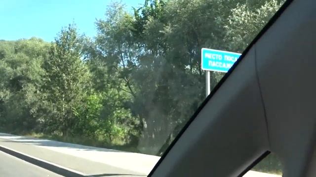 Дединово Ройка на Оке 2020 смотреть онлайн