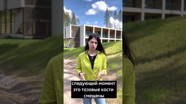 Почему болит поясница? Причины, и принцип действия #поясница #болитспина смотреть онлайн