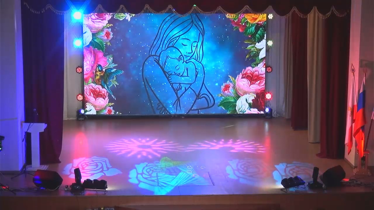 День матери (2023) смотреть онлайн