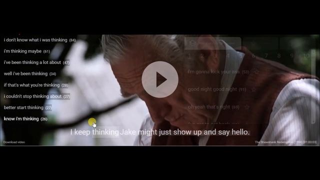 Brain или Mind. Мозг или сознание.