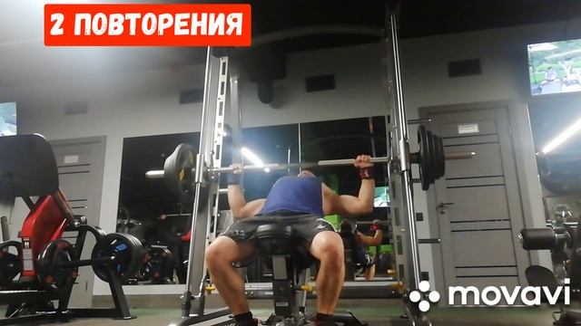 КАК НАКАЧАТЬСЯ НОВИЧКУ? Принцип ОТДЫХ-ПАУЗА на примере выполнения наклонного жима в тренажёре Смита