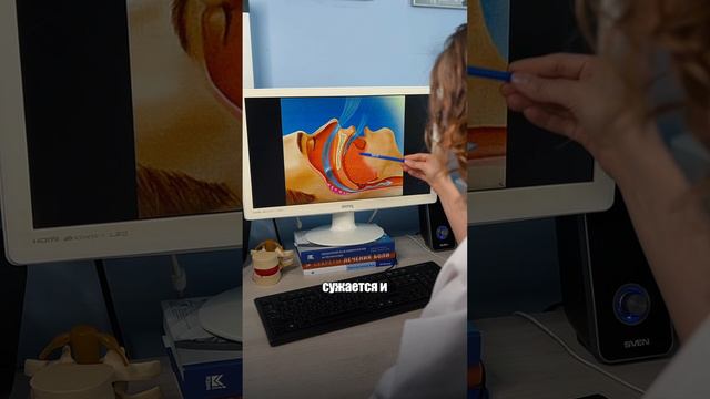 А вы знали, что человек может не дышать во сне? | Дмитриева Екатерина #невролог #здоровье #храп