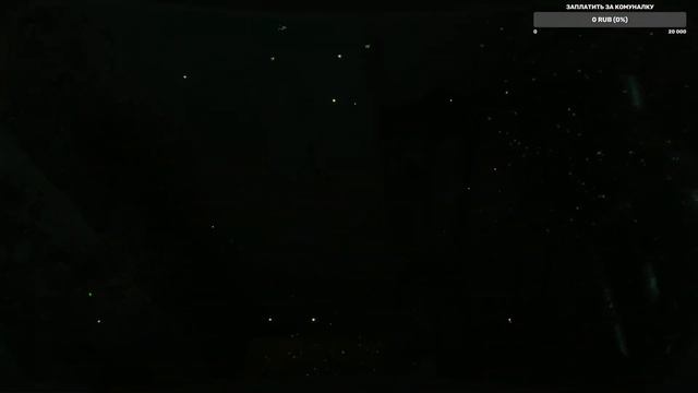 МЕТРО  2 ПОЛКОВНИКА НАЧАЛО