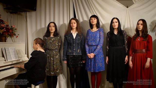 Приглашение в музей С.А. Есенина «Никогда я не был на Босфоре» смотреть онлайн