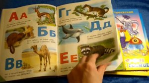 Книги издательства Фламинго