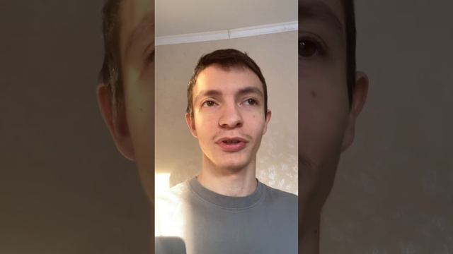 Хочешь - Дружба