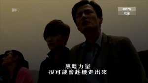 Еще есть время для любви 8/9