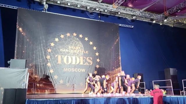 TODES Dance Battle 2023 смотреть онлайн