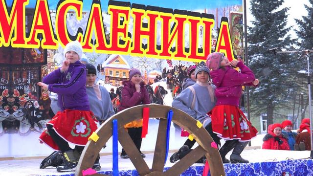 Люби Максатиху! смотреть онлайн