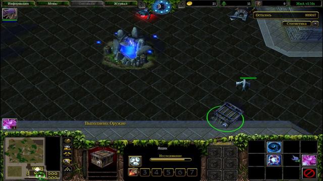 Жизнь на арене Life in arena Соло прохождение, мод -в warcraft3 frozen throne варкрафт3