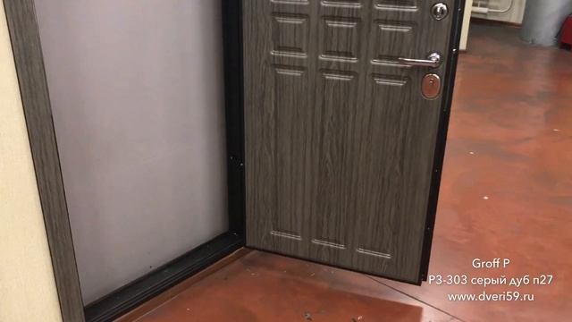 Groff P P3-303 серый дуб п27 www.dveri59.ru смотреть онлайн